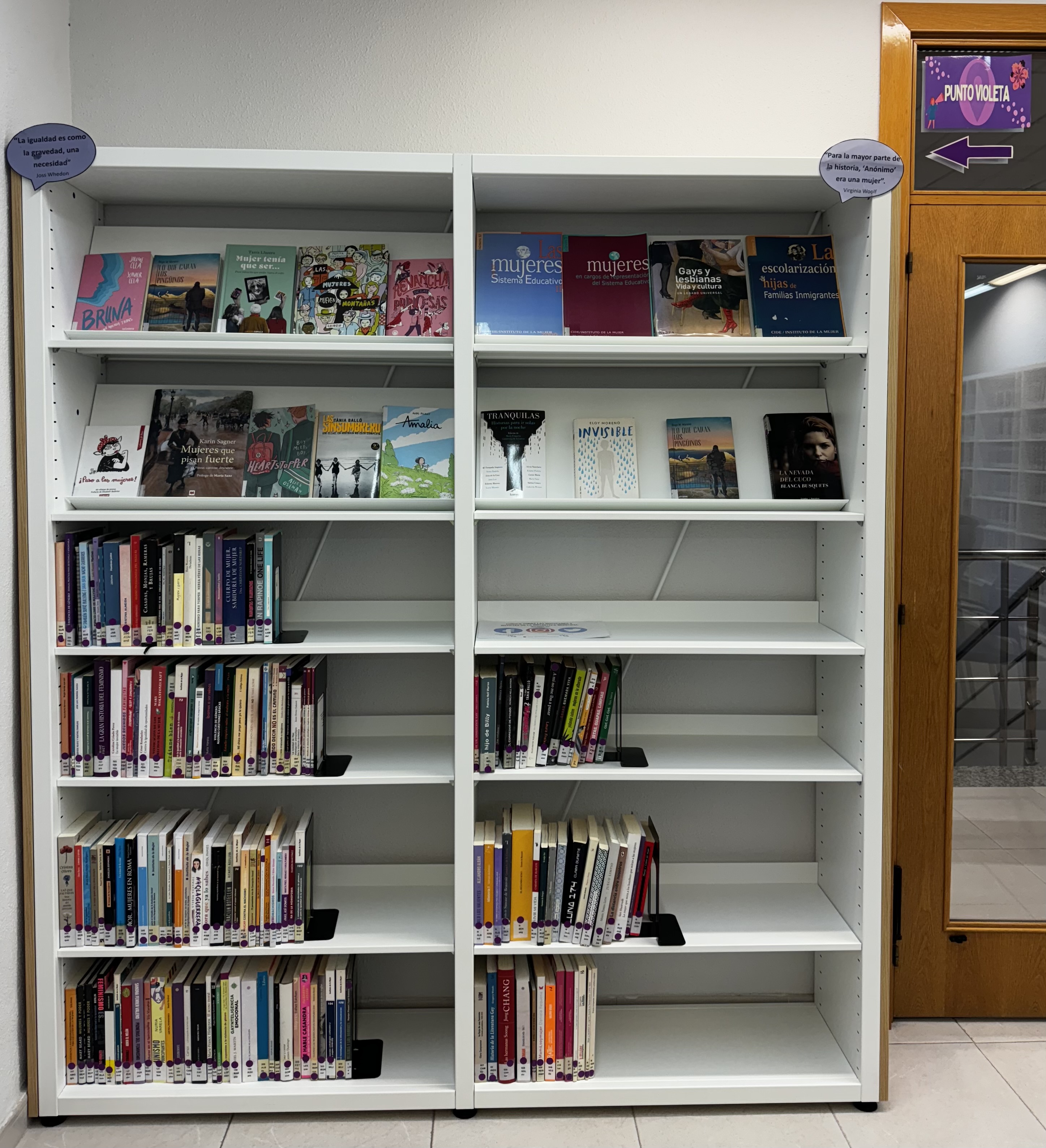 Punto de interés 25N